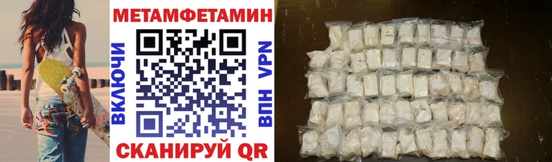 Купить где  Кашин  Amphetamine Розовый 