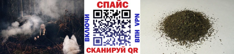 Купить  Кашин  БУТИРАТ оксибутират 