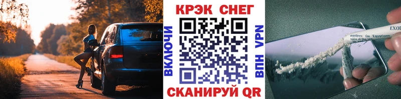 COCAIN Columbia  Купить где  Кашин 