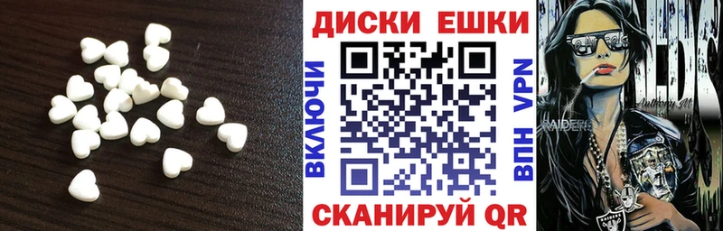 ЭКСТАЗИ louis Vuitton  Купить закладки  Кашин 