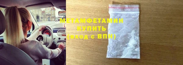 марки lsd Ельня