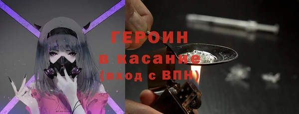 марки lsd Ельня