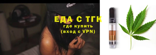метамфетамин Елабуга
