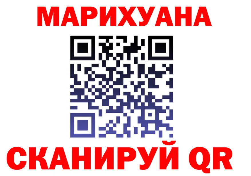 АМФ Розовый онион дарк нет OMG Кашин