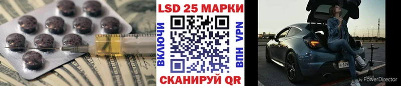 ЛСД экстази ecstasy  Купить где  Кашин 