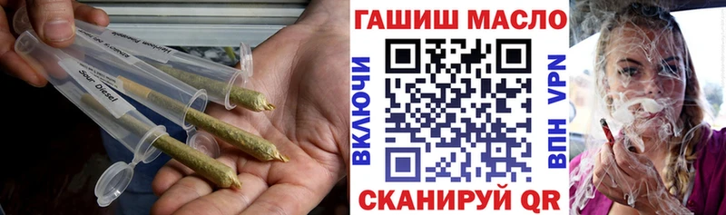 Купить закладки  Кашин  ТГК вейп 