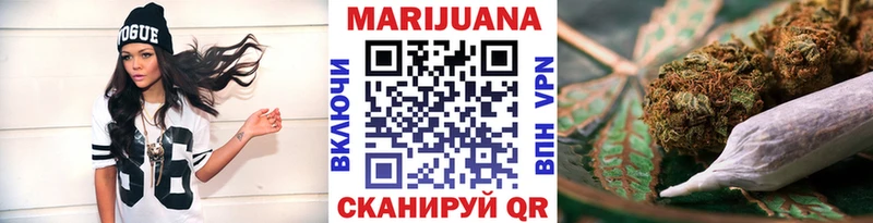 Шишки марихуана MAZAR  Купить где  Кашин 